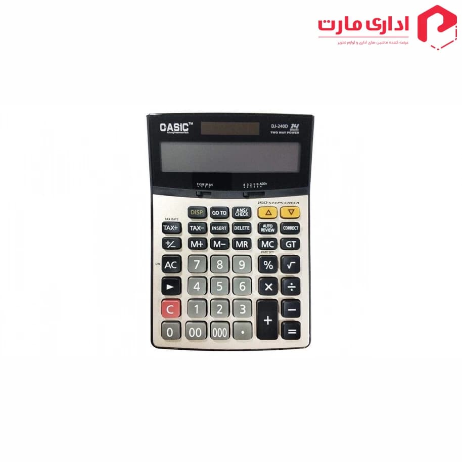 ماشین حساب کاسیک مدل DJ-240D — تصویر ۲