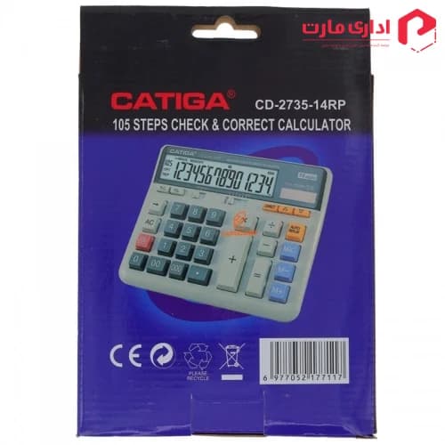 ماشین حساب رومیزی کاتیگا مدل CD-2735-14RP — تصویر ۷