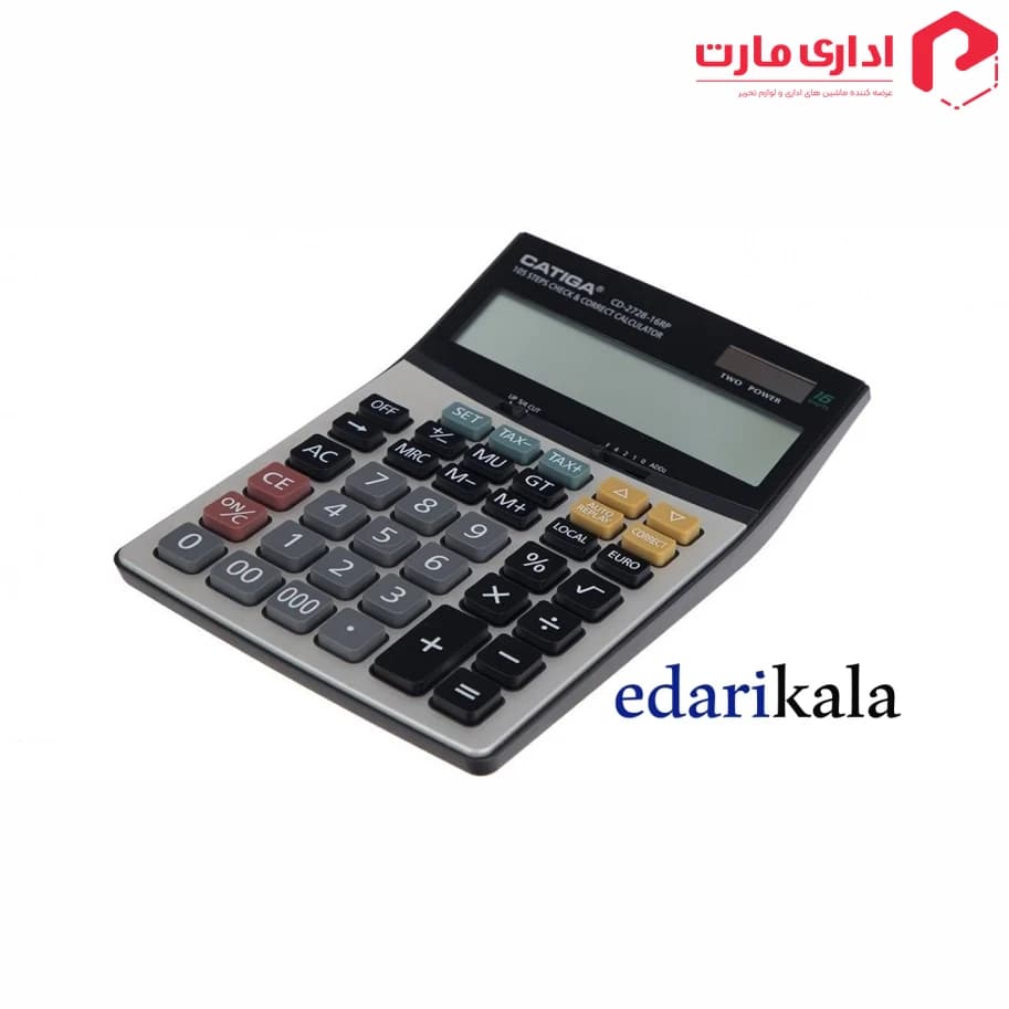 ماشین حسابCD-2728-16RP کاتیگا — تصویر ۲