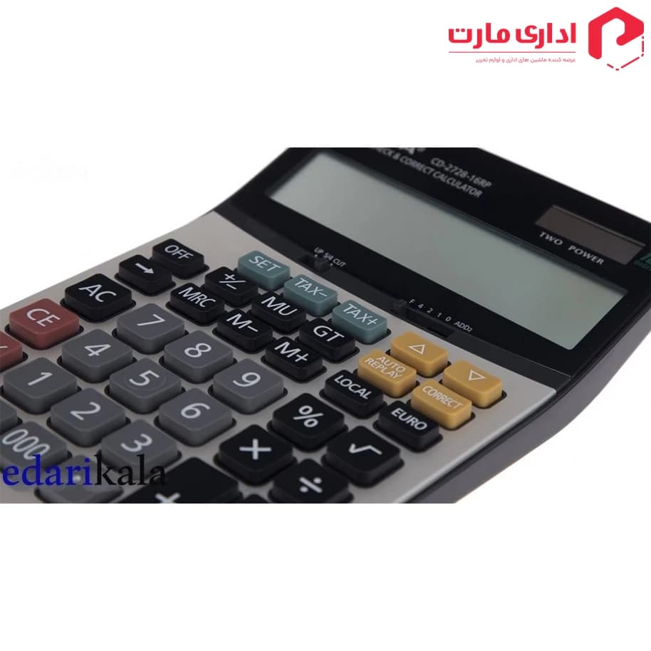 ماشین حسابCD-2728-16RP کاتیگا — تصویر ۳