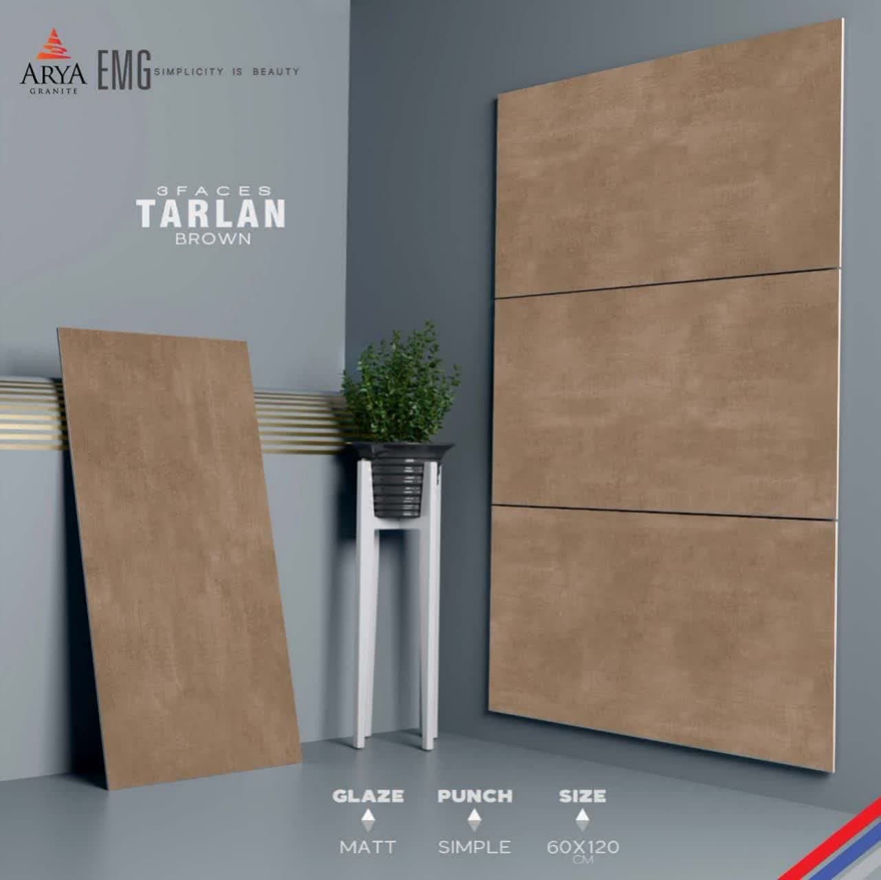 سرامیک پرسلان 60×120 تارلان قهوه‌ای آریا