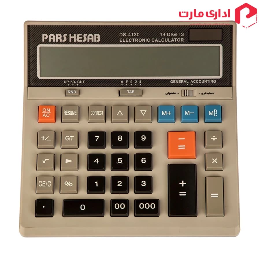 ماشین حساب DS-4130 پارس حساب