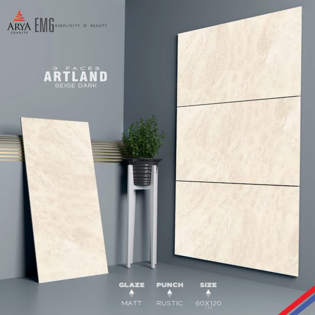 سرامیک پرسلان 60×120 آرتلند بژ دارک آریا