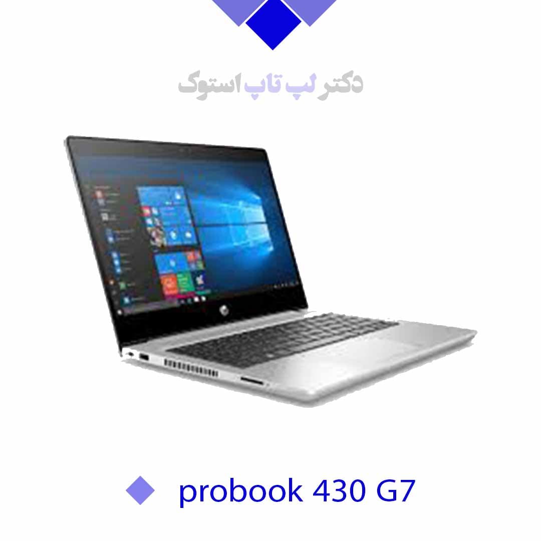 HP ProBook 430 G7|INTEL CORE i3 10110U|Intel UHD|Shared Graphics|8GB RAM|No HDD|256GB SSD|13.3 INCH