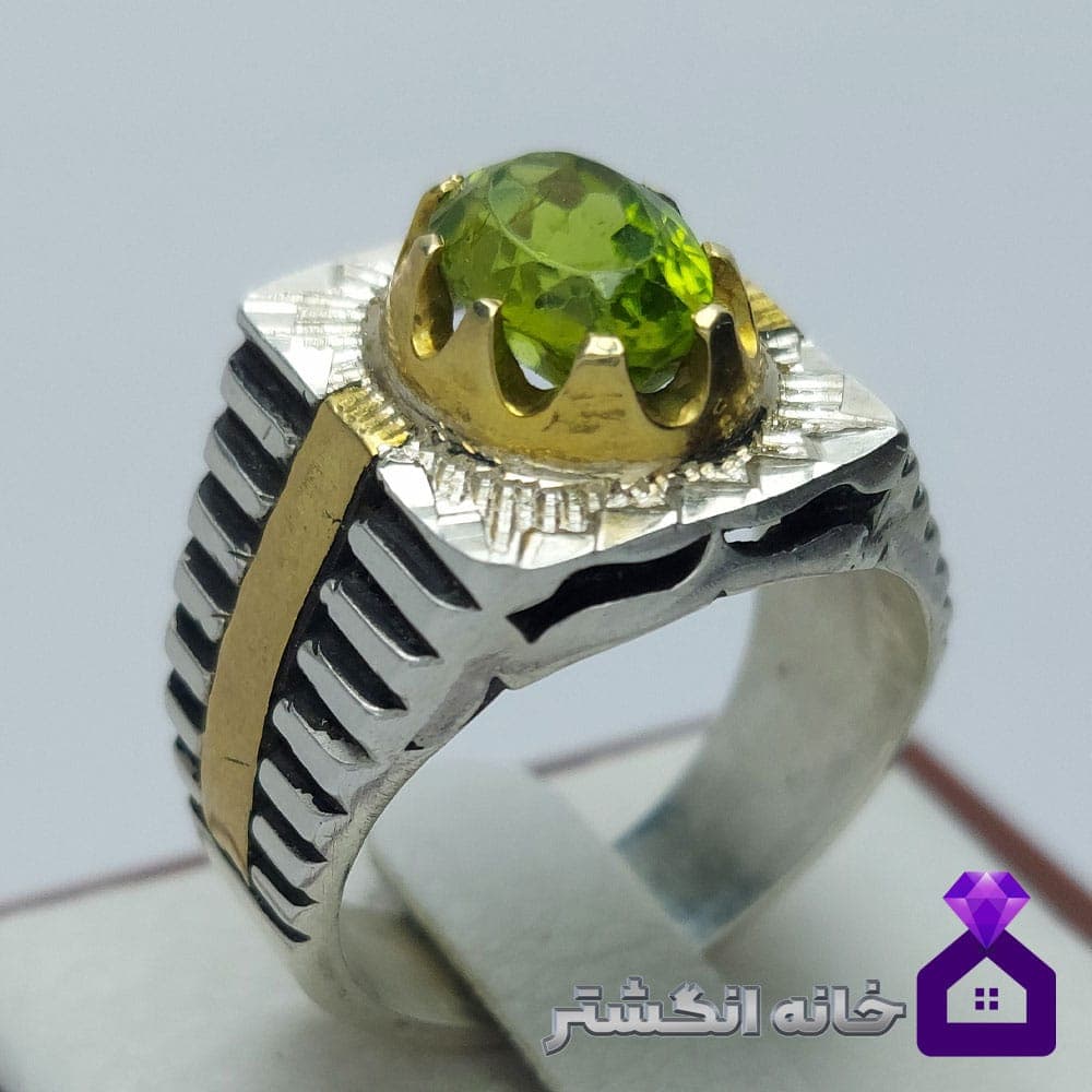 انگشتر زبرجد رکاب اسپرت کد154