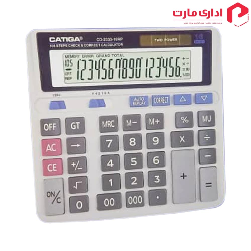 ماشین حساب کاتیگا مدل CD-2333-16RP
