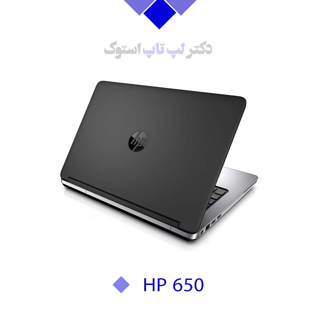 HP ProBook 650 G3|INTEL CORE i7 7500U|Intel HD 620|Shared Graphics|8GB RAM|No HDD|256GB SSD|15.6 INCH