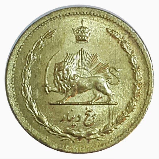 سکه 5 دینار 1317 برنز – MS61 – رضا شاه _ 30099 — تصویر ۲