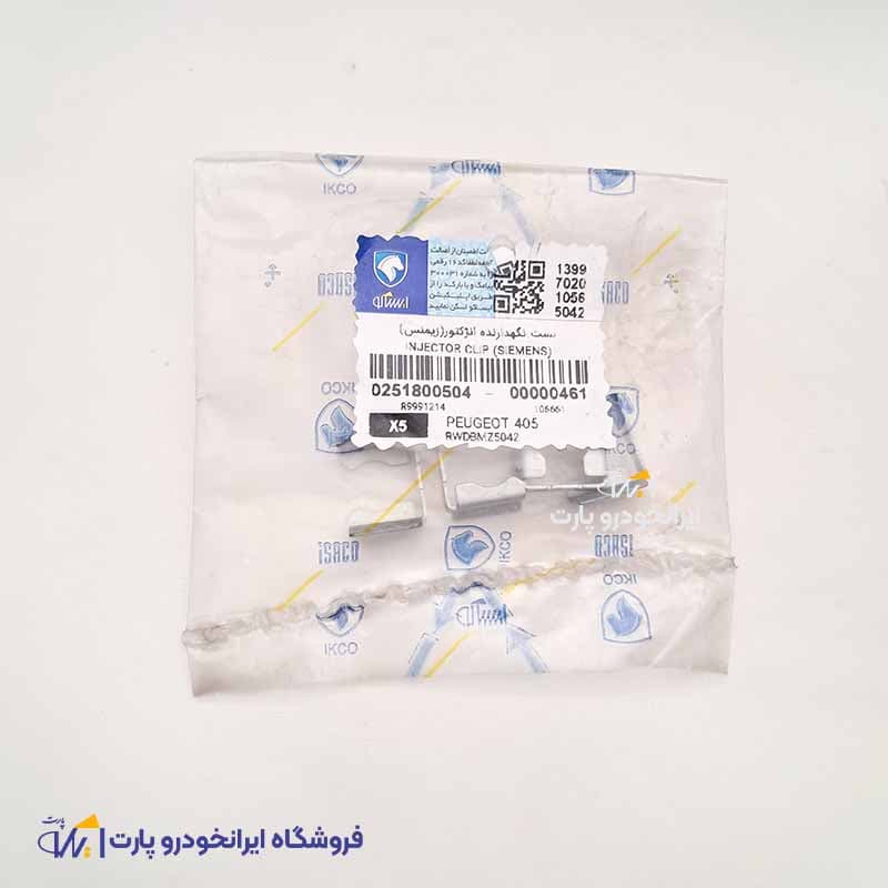 بست سوزن انژکتور زیمنس شرکتی ایساکو — تصویر ۲