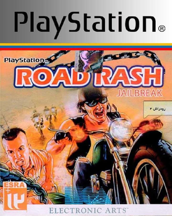 بازی Road Rash Jailbreak برای PS1
