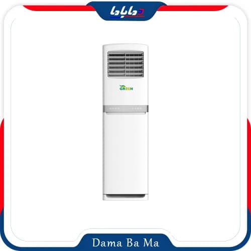 کولر گازی ایستاده 48000 گرین مدل GFS-H48P1T3/R1