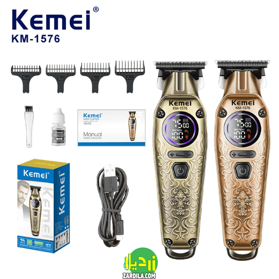 ماشین خط زن کیمی مدل KM_1576 — تصویر ۲