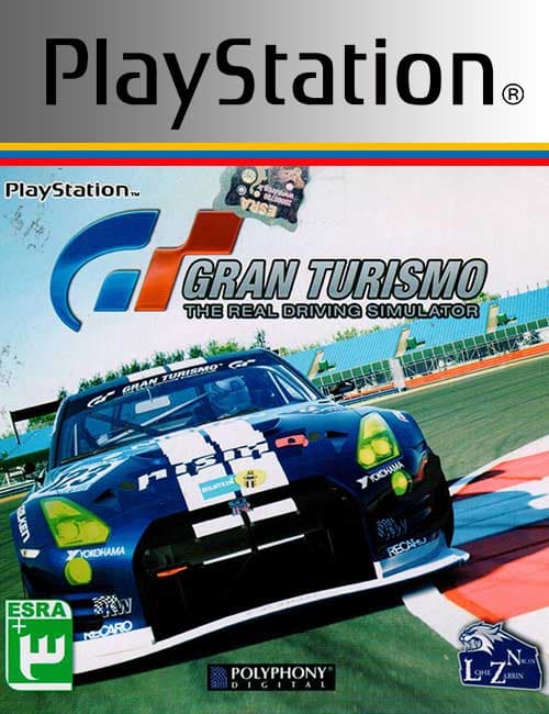 بازی Gran Turismo برای PS1 — تصویر ۲