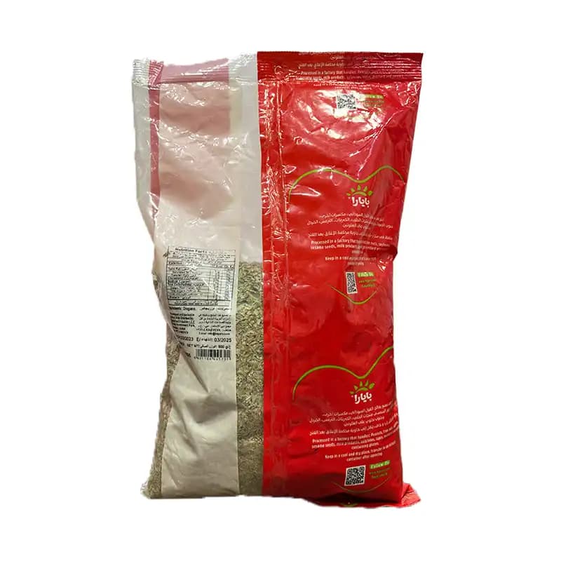اوروگانو 500 گرم بایارا – BAYARA — تصویر ۲