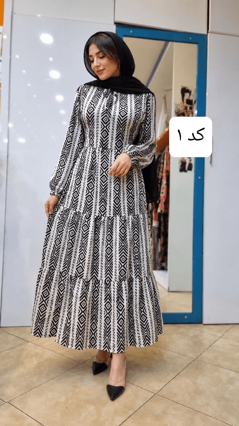 ساحلی آستین دار بلند — تصویر ۲