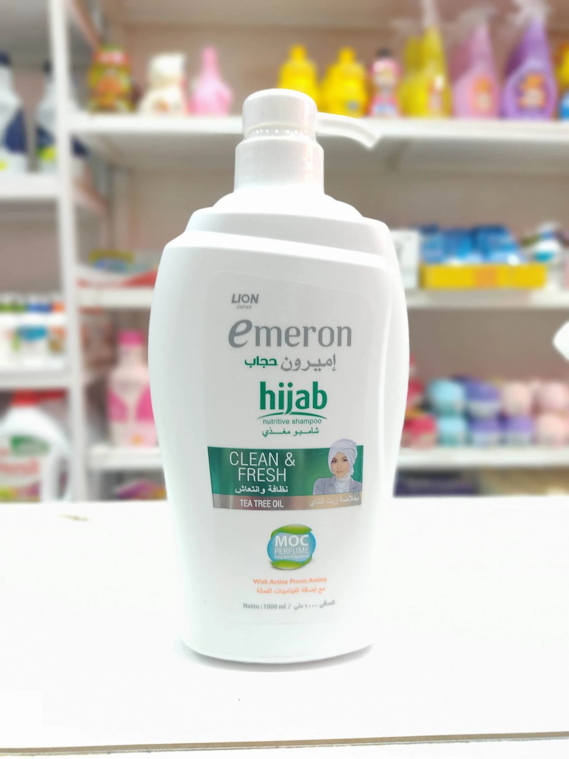 شامپو مغذی امرون حاوی روغن درخت چای (Emeron Nutritive Shampoo Tea Tree Oil) اورجیینال — تصویر ۳