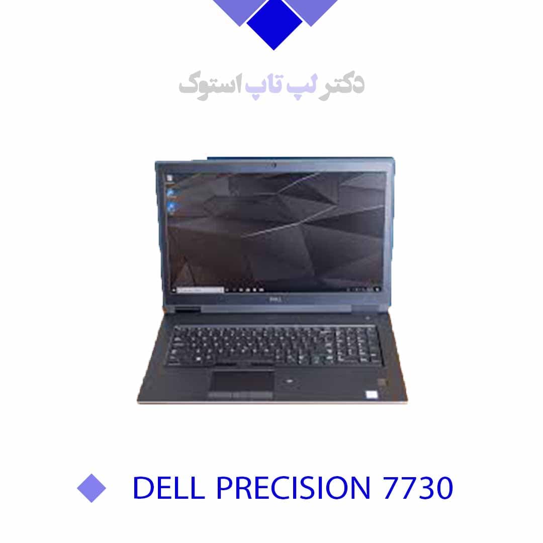 Dell Precision 7730|INTEL CORE i7 8850H|NVIDIA Quadro P5200|16GB Dedicated Graphics|16GB RAM|No HDD|512GB SSD|17.3 INCH FHD
