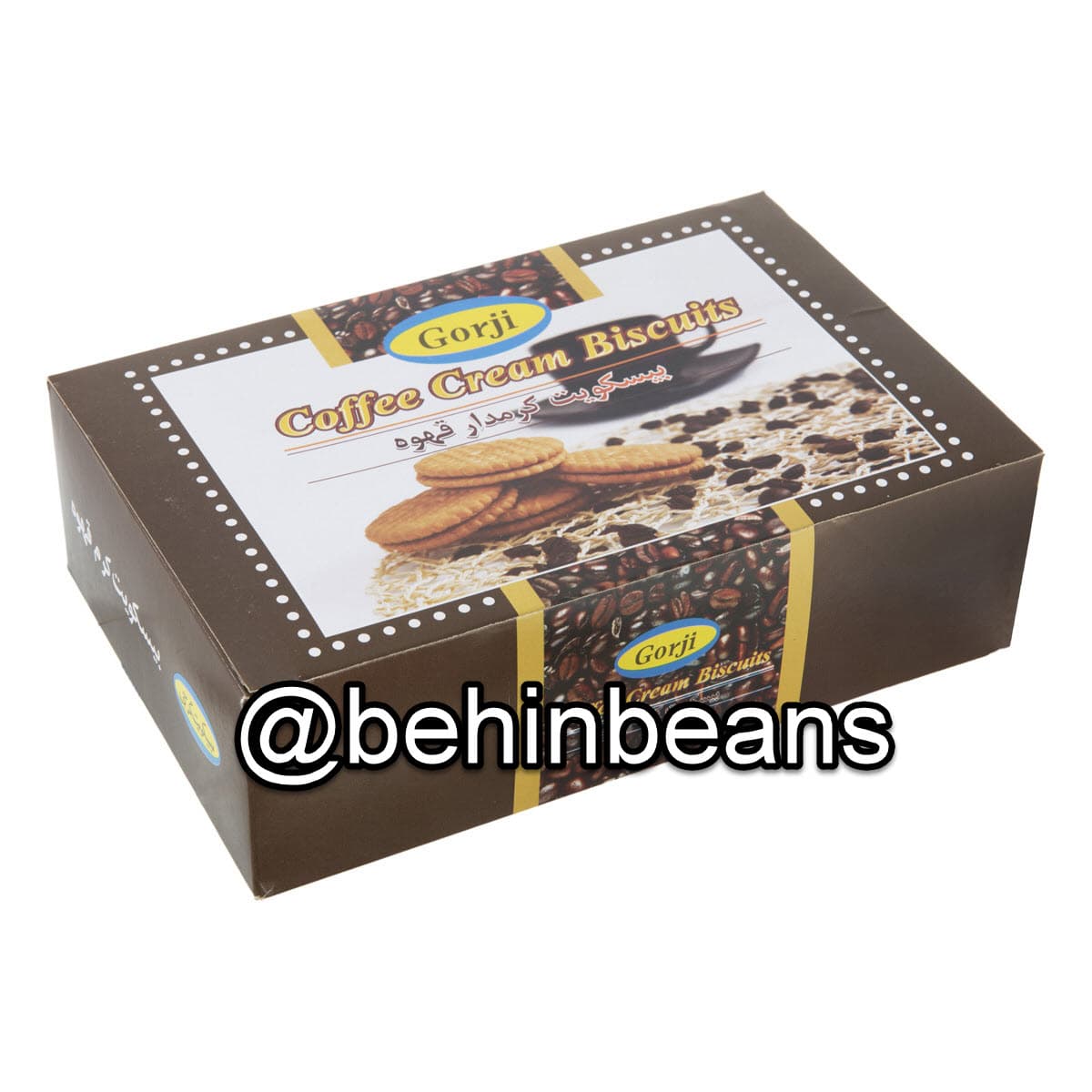 بیسکوئیت کرمدار کاکائویی 390 گ گرجی