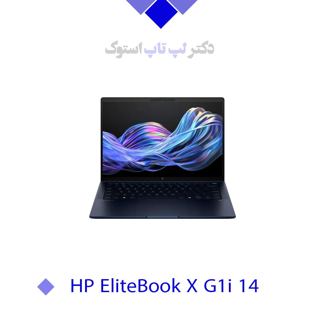 HP EliteBook X G1i 14|INTEL CORE Ultra 5 228V|Intel Arc 130V|Shared Graphics|32GB RAM|No HDD|512GB SSD|14 INCH 2K 120HZ TOUCH