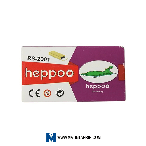 هیپو Heppoo سوزن منگنه24/6کد2001(بسته1000)