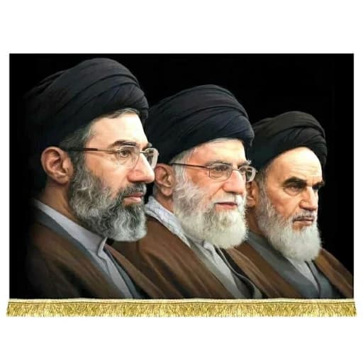 کتیبه مخمل سه رهبر امت