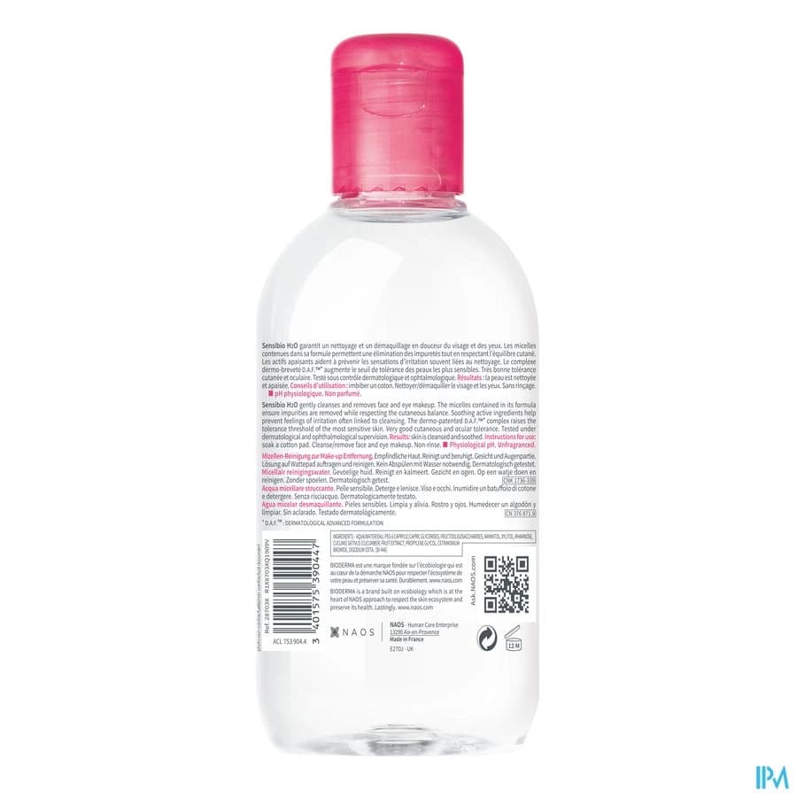 تونر سنسیبیو بایودرما مخصوص پوست حساس 250 میل – Bioderma Sensibio Tonique — تصویر ۲