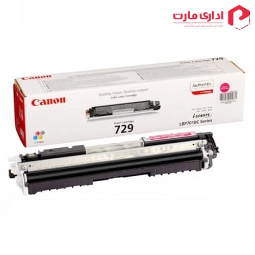 کارتریج تونر لیزری مشکی کانن مدل 729 — تصویر ۲