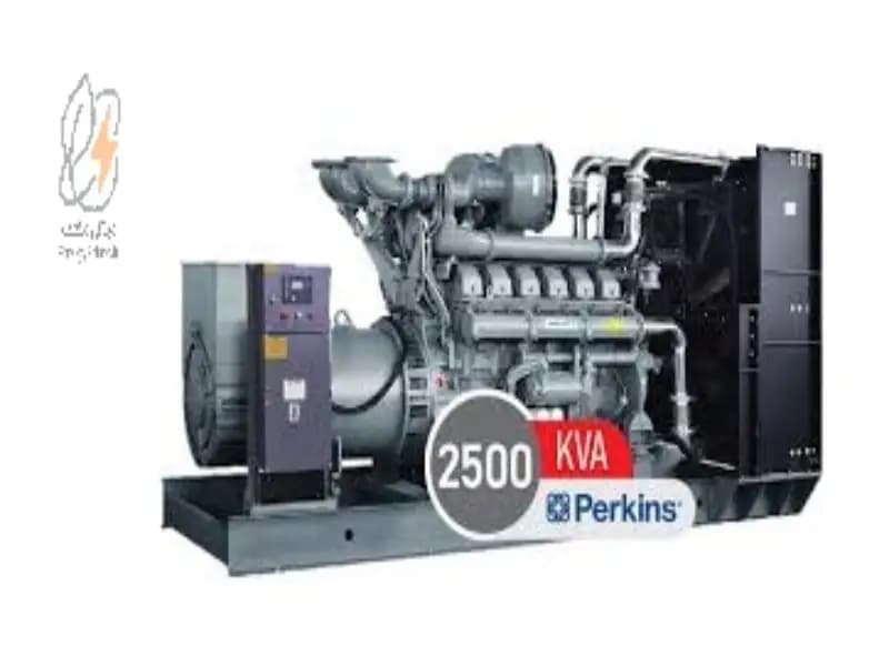 دیزل ژنراتور پرکینز 2500 کاوا مدل 4016-61TRG3