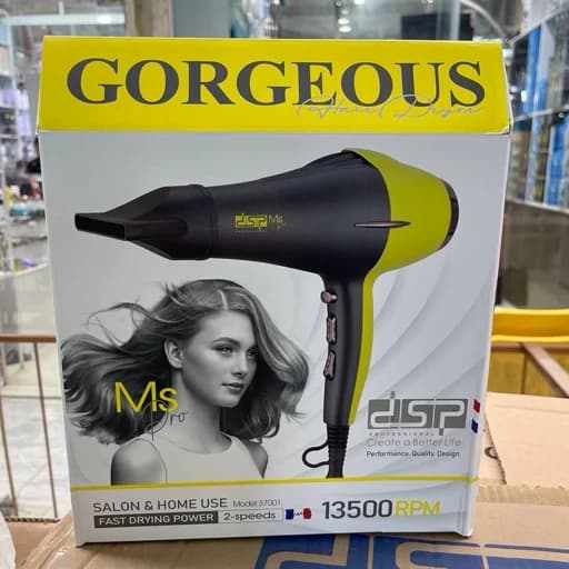 سشوار موتور سنگین دی اس پی مدل DSP-37001 — تصویر ۲