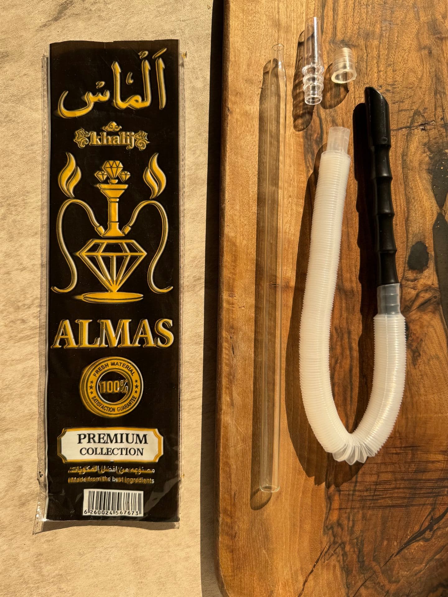 شلنگ یکبار مصرف قلیان طلایی