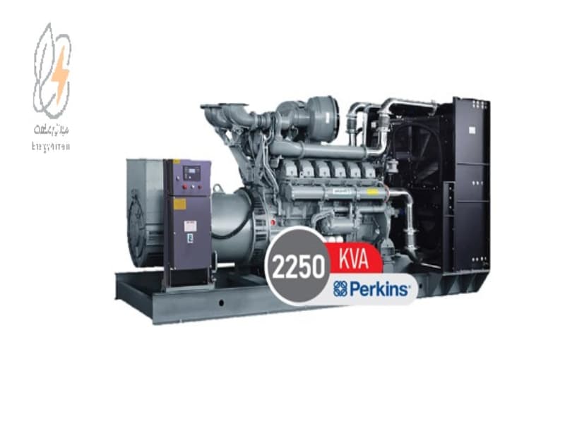 دیزل ژنراتور پرکینز 2250 کاوا مدل 4016-61TRG2