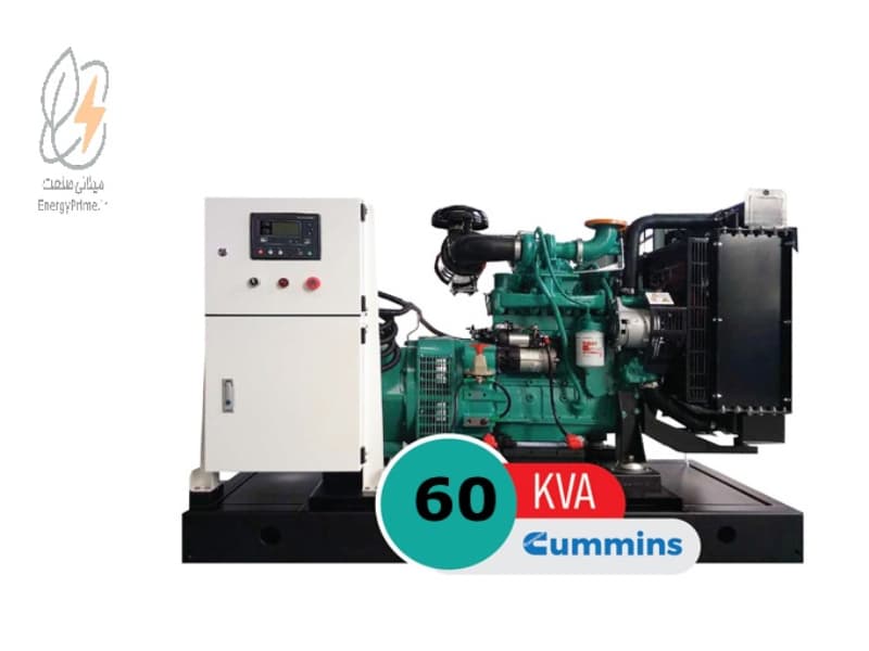 ژنراتور 60 کاوا کامینز