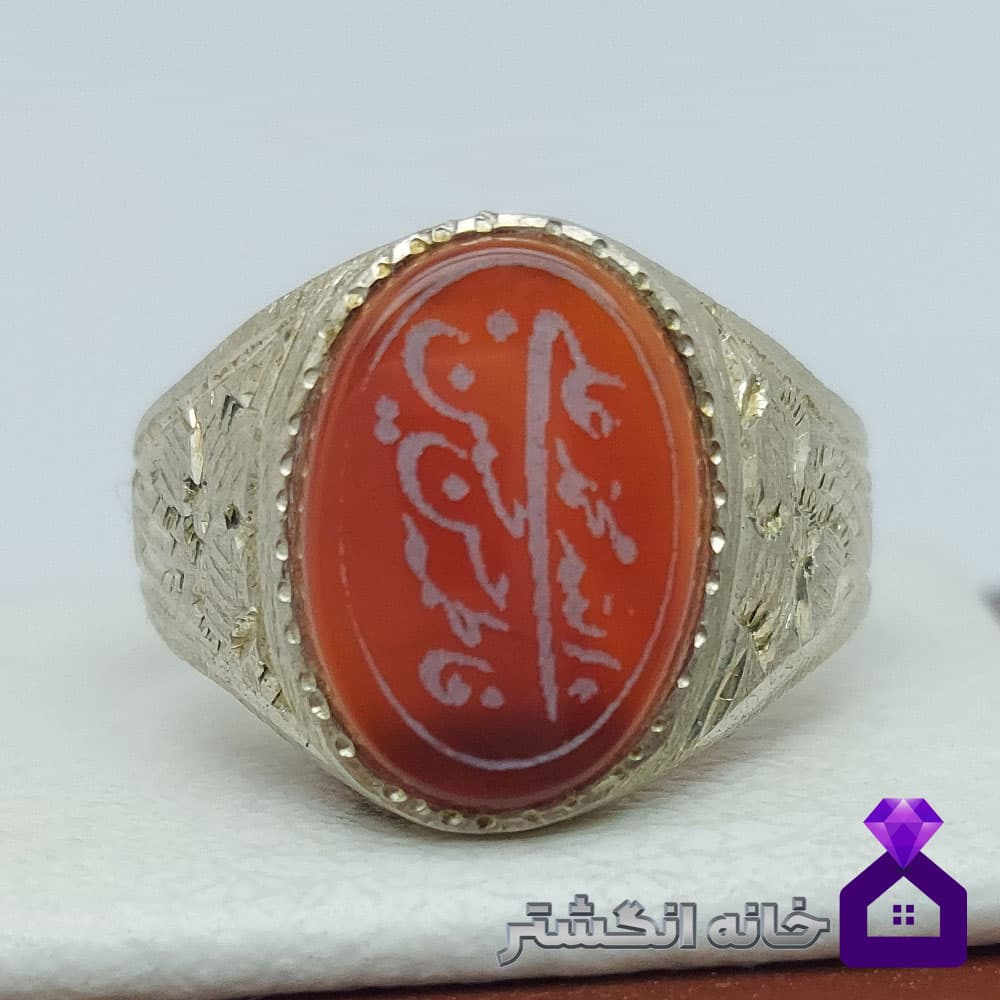 انگشتر عقیق سرخ پنج تن کد104 — تصویر ۲