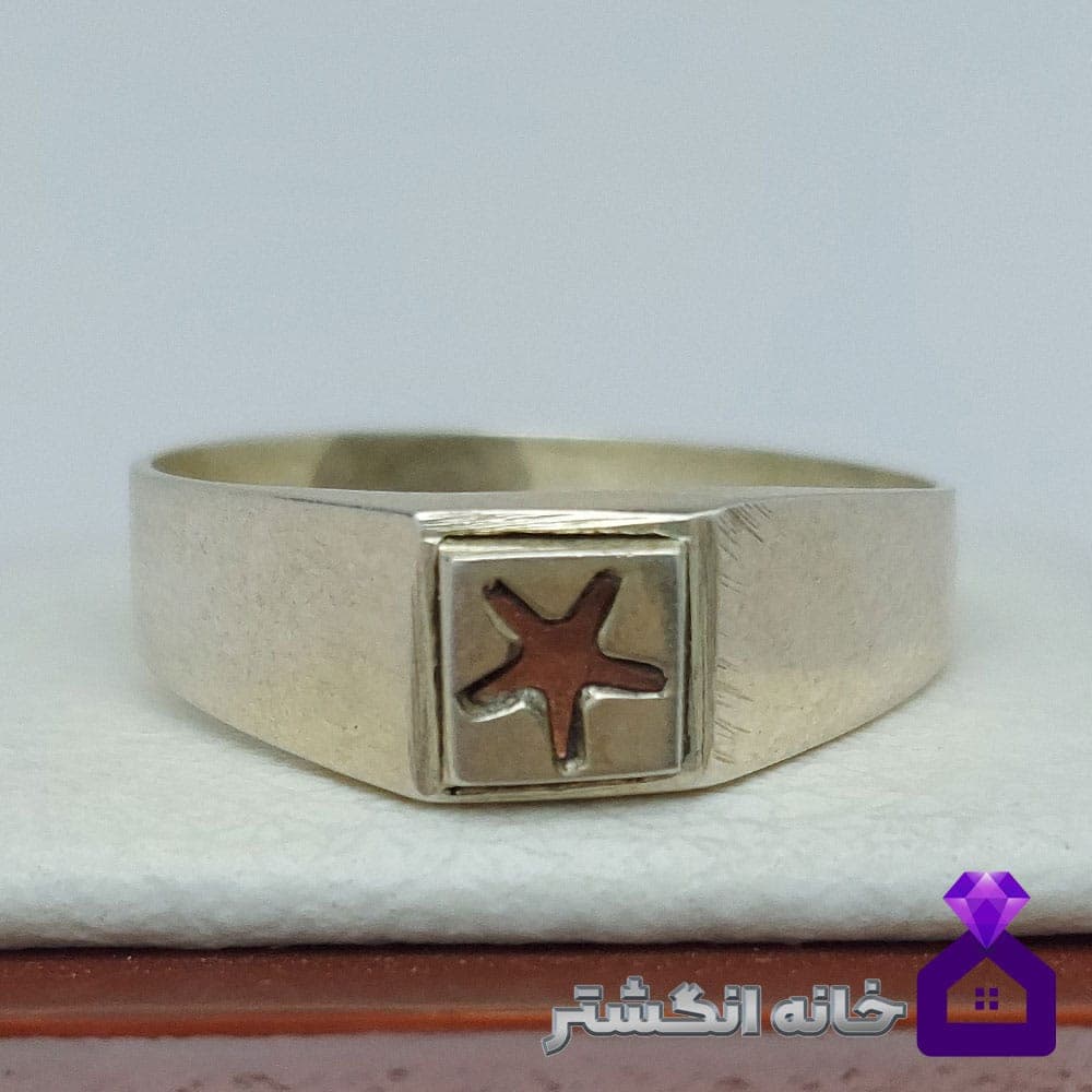 حلقه نقره حرز امام جواد (ع) کد103 — تصویر ۲