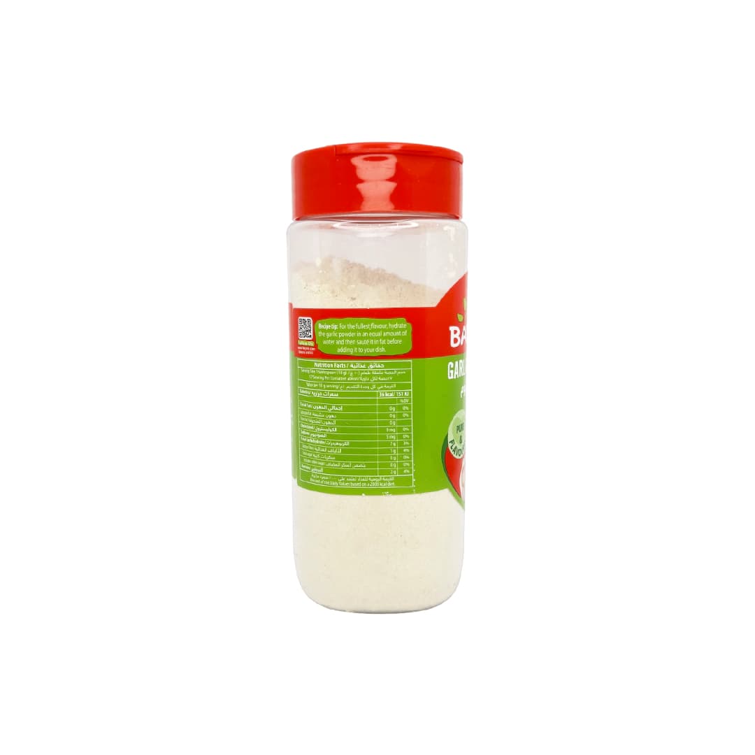 پودر سیر 170 گرم بایارا – BAYARA — تصویر ۲