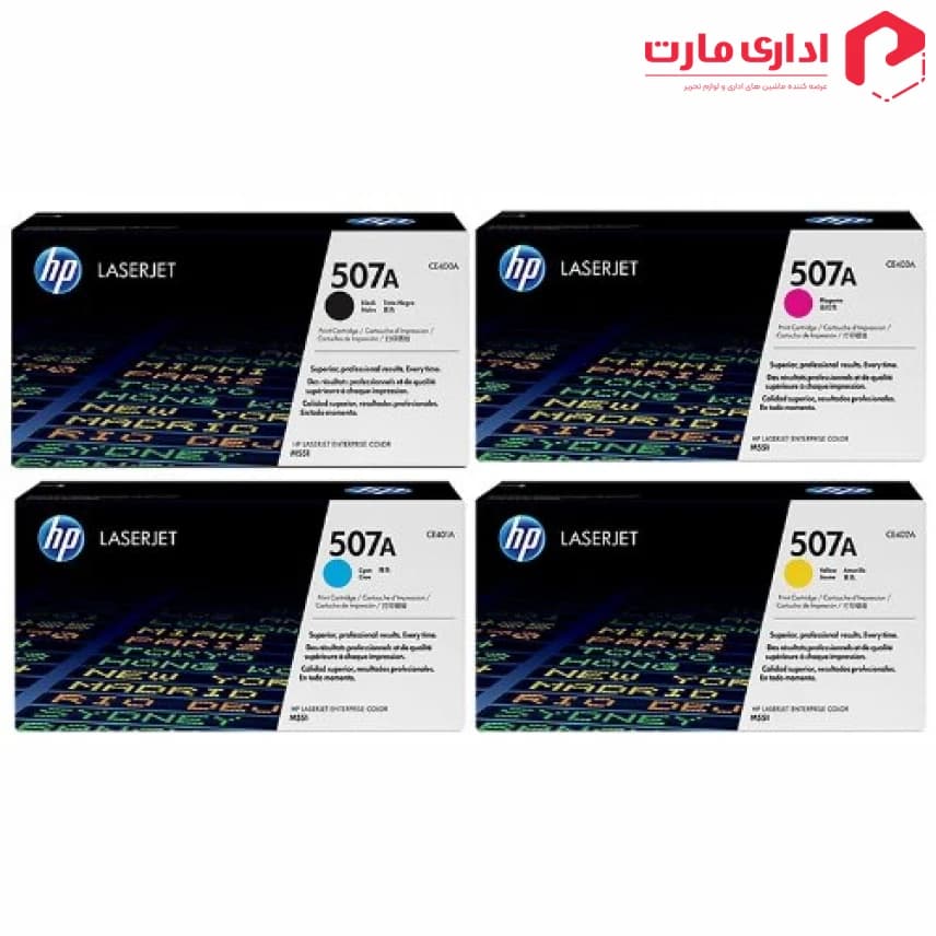 کیت کارتریج تونر لیزری اچ پی مدل 507A — تصویر ۲