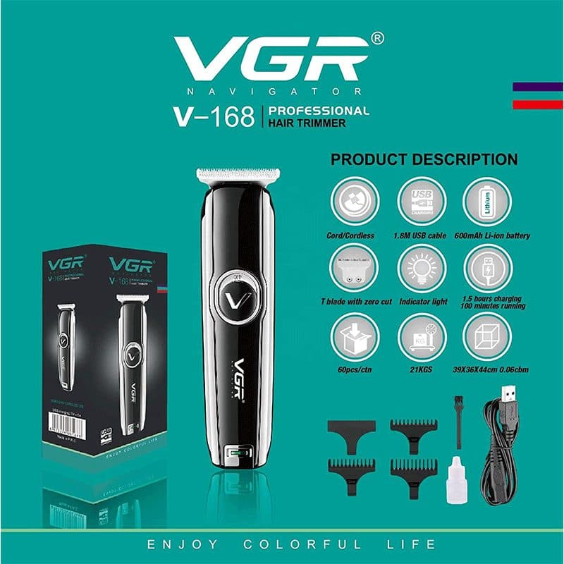 ماشین صفر زن وی جی آر مدل V_168 اصل — تصویر ۴