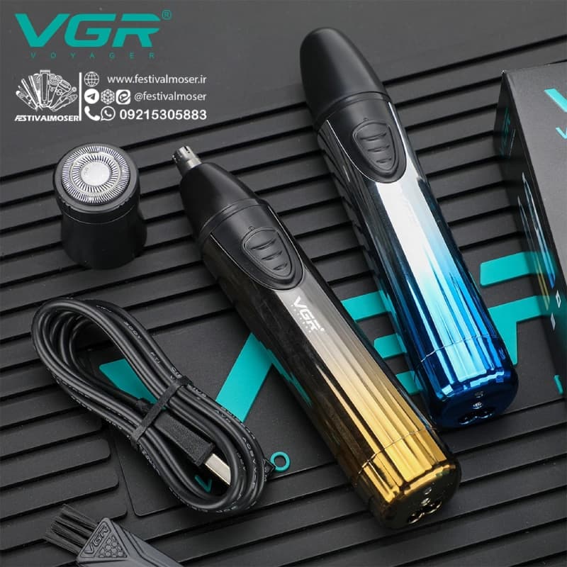موزن گوش و بینی دو کاره وی جی آر مدل V-619 اصل — تصویر ۴