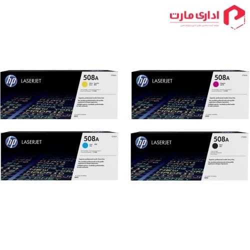 کیت کارتریج تونر لیزری اچ پی مدل 508A — تصویر ۲