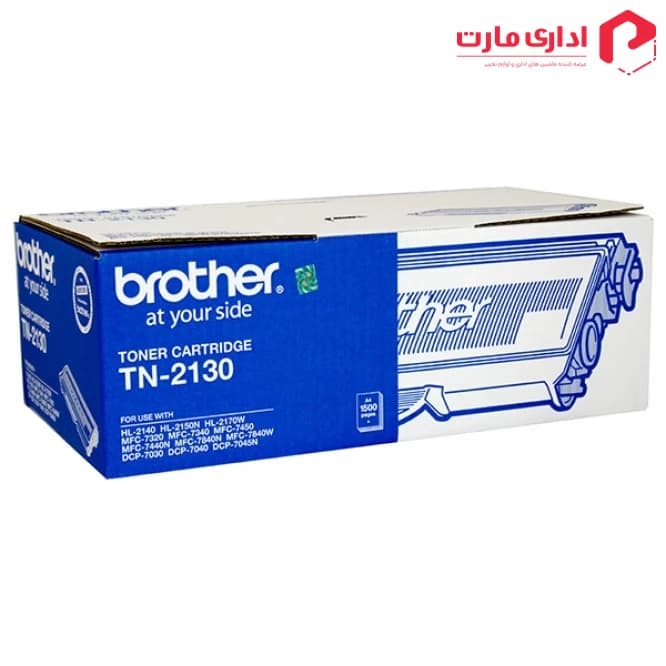 کارتریج لیزری مشکی برادر مدل TN-2130 — تصویر ۲