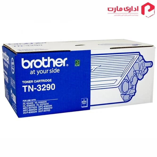 کارتریج لیزری مشکی برادر مدل TN-3290 — تصویر ۲