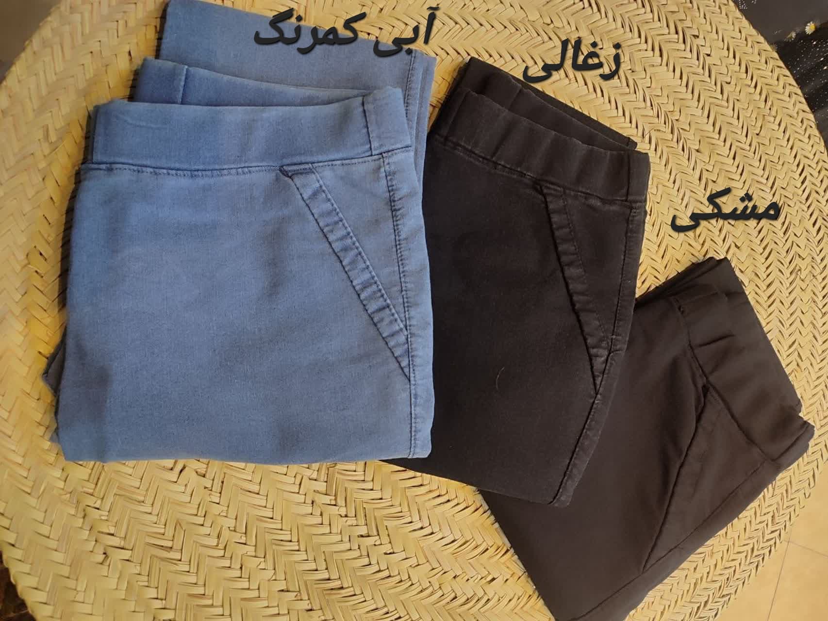 شلوار دمپا لی کاغذی — تصویر ۳