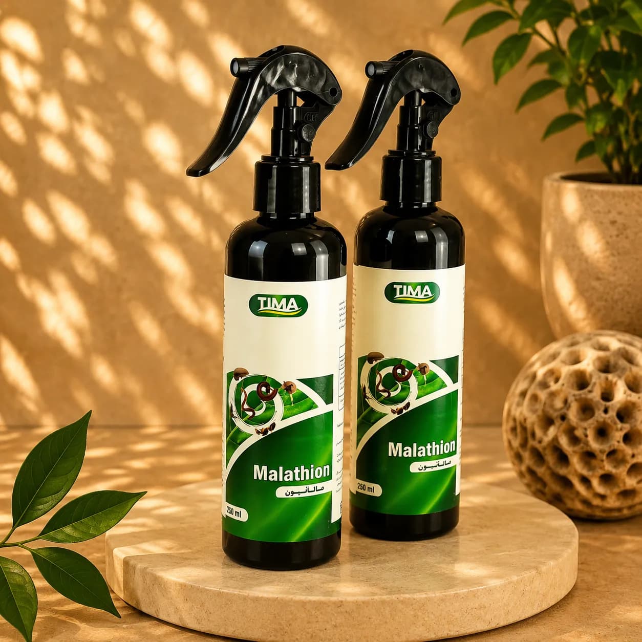 اسپری آماده مالاتیون