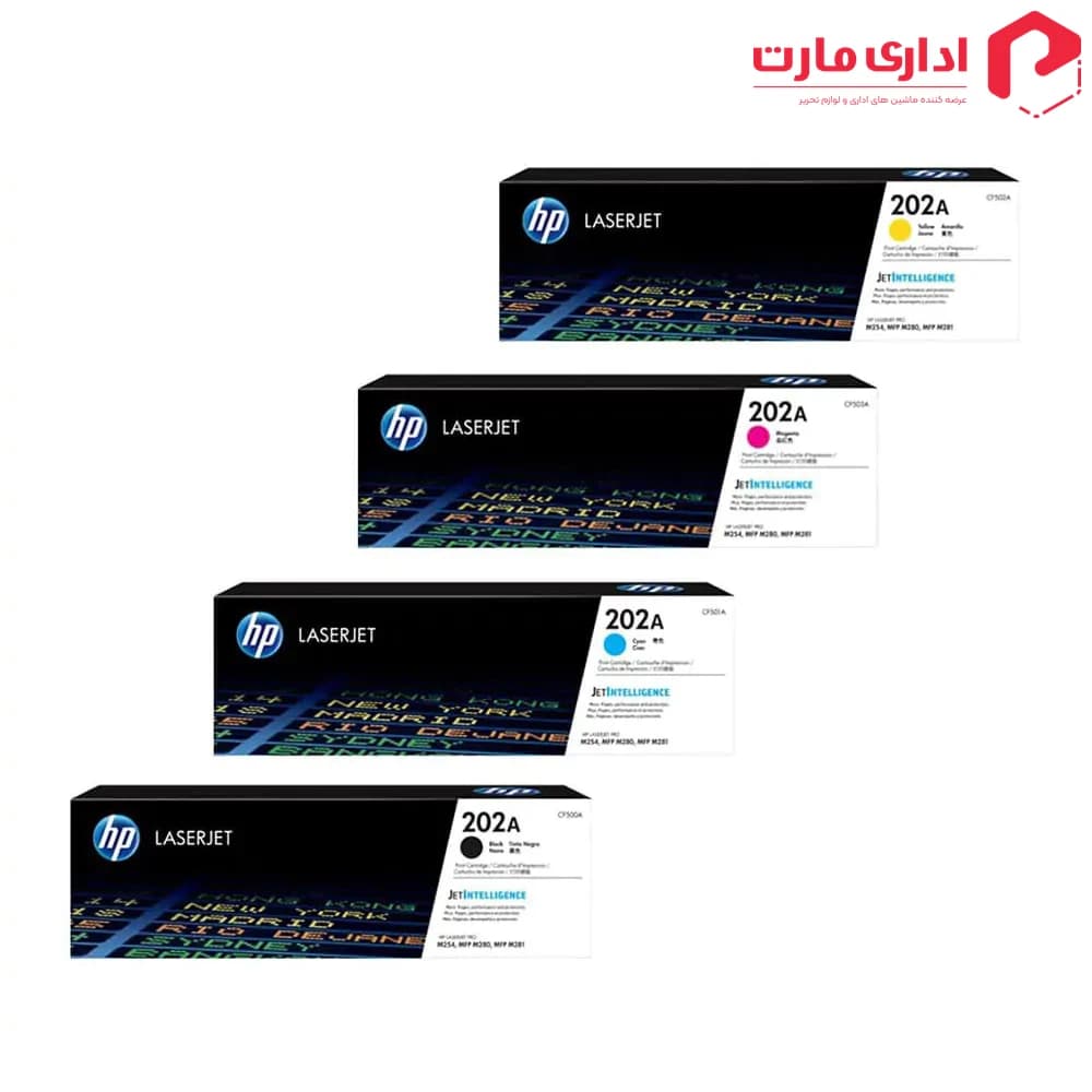 کیت کارتریج لیزری 4 رنگ اچ پی مدل 202A