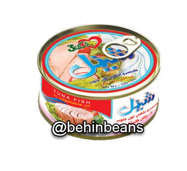 تن ماهی شینل 180 گرمی