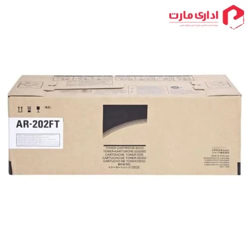 کارتریج تونر لیزری مشکی شارپ مدل AR-202FT — تصویر ۲