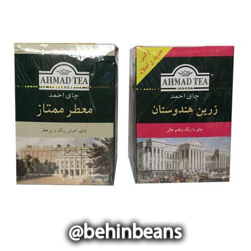 چای احمد ساده و عطری