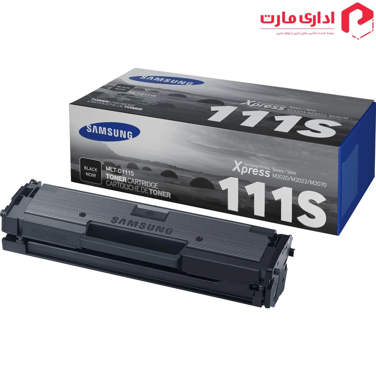 کارتریج تونر لیزری مشکی سامسونگ مدل MLT-D111S