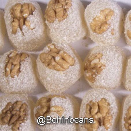 باسلق گردویی