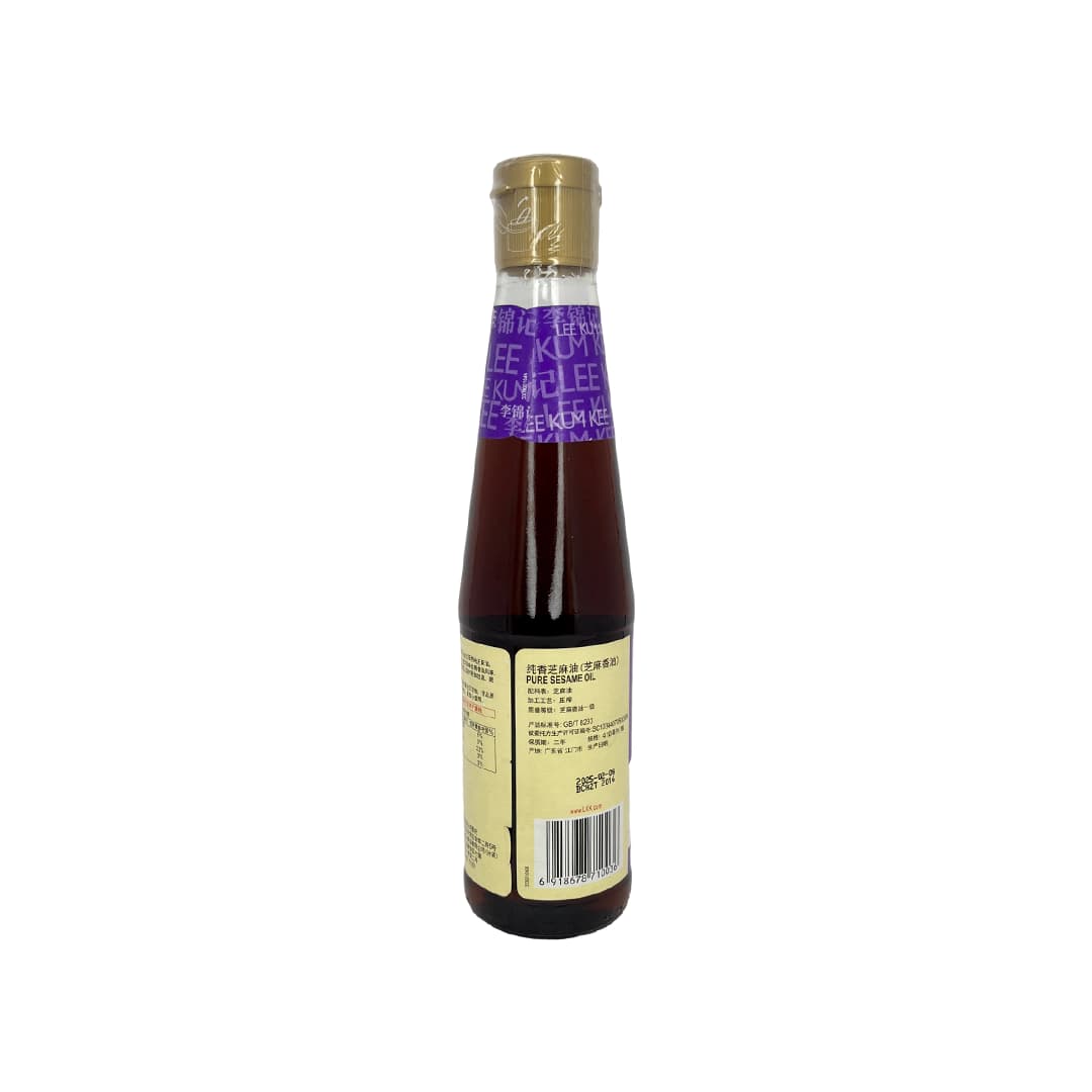 روغن کنجد 410 میل لی کوم کی -LKK — تصویر ۲
